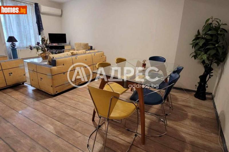 Двустаен, 76m² -  Център, София - Апартамент под наем - АДРЕС НЕДВИЖИМИ ИМОТИ - 120948911