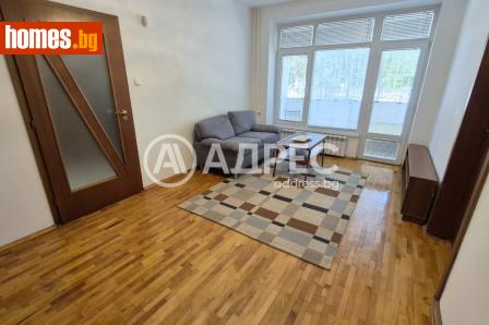 Двустаен, 55m² - Апартамент под наем - 120948921