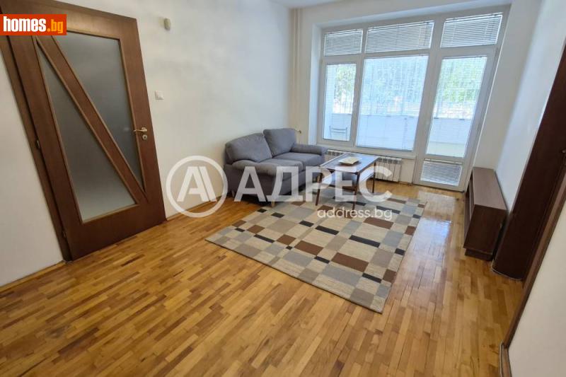 Двустаен, 55m² - Жк. Западен Парк, София - Апартамент под наем - АДРЕС НЕДВИЖИМИ ИМОТИ - 120948921