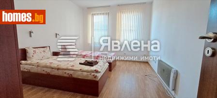 Двустаен, 50m² - Апартамент за продажба - 120949207