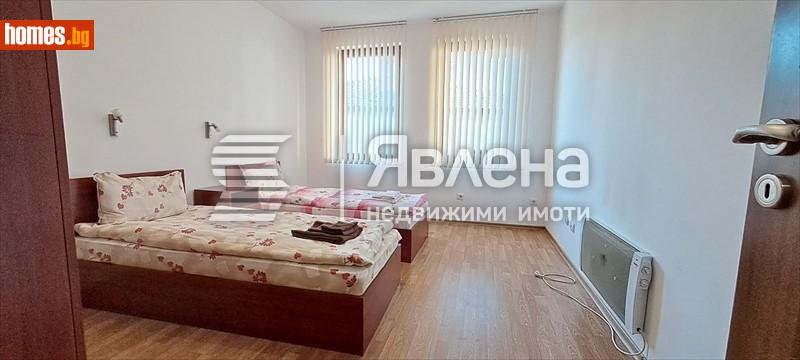 Двустаен, 50m² - С.Стойките, Смолян - Апартамент за продажба - ЯВЛЕНА - 120949207