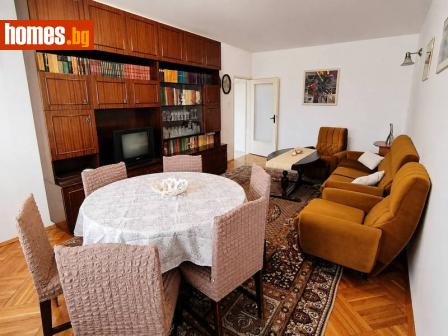 Тристаен, 119m² - Апартамент за продажба - 120949955