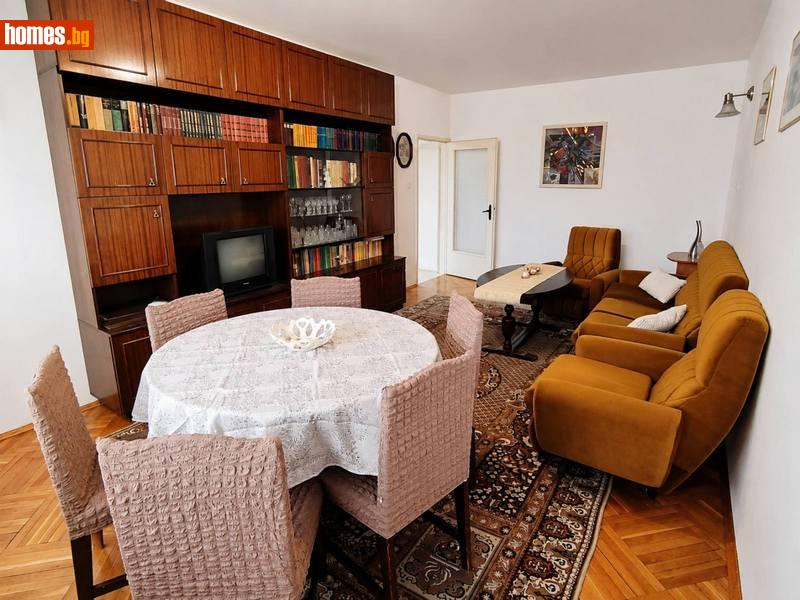 Тристаен, 119m² -  Център, Кърджали - Апартамент за продажба - КАРА НЕДВИЖИМИ ИМОТИ ЕООД - 120949955