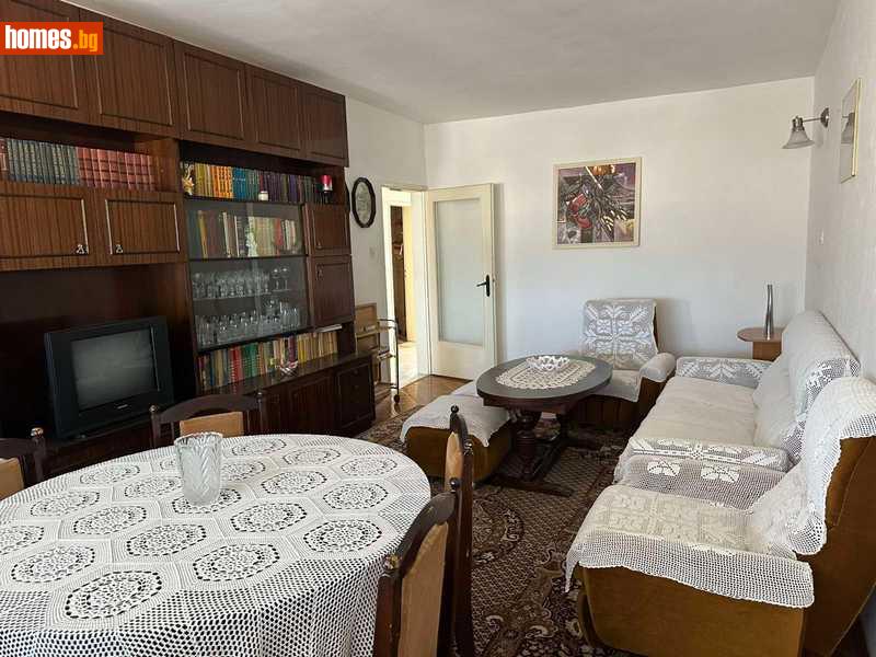 Многостаен, 119m² -  Център, Кърджали - Апартамент за продажба - КАРА НЕДВИЖИМИ ИМОТИ ЕООД - 120950108