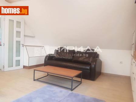Едностаен, 37m² - Апартамент за продажба - 120950224