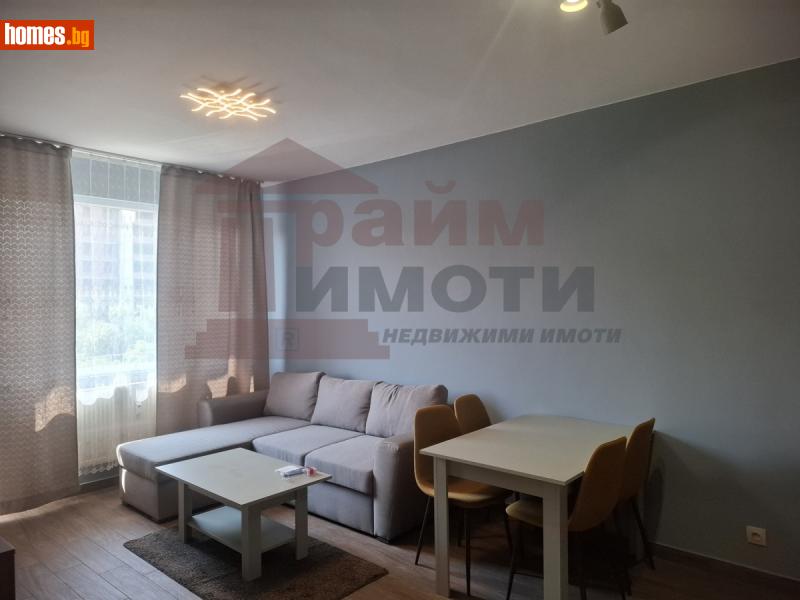 Тристаен, 83m²