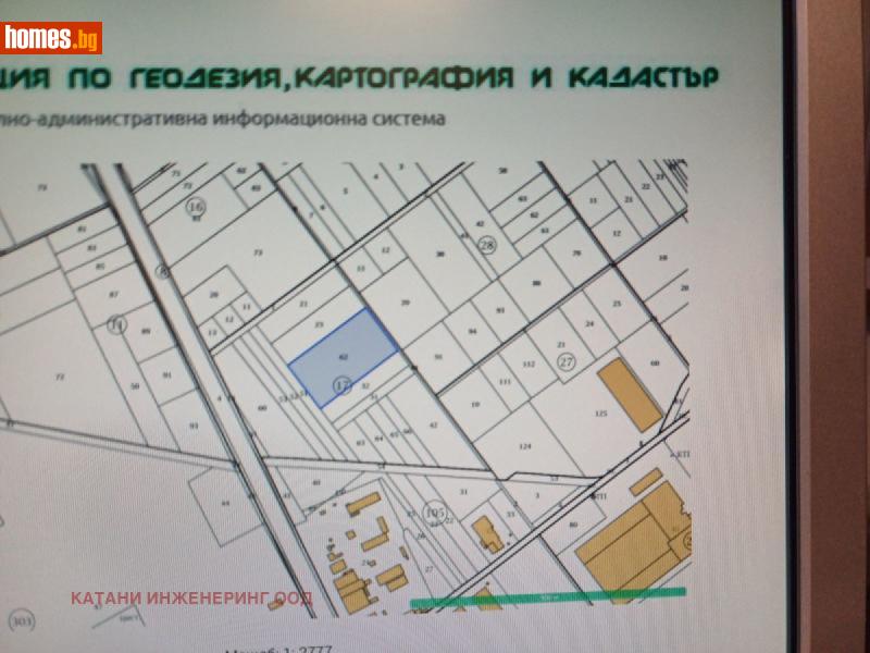 Парцел, 16500m² - Гр.Костинброд, Софийска - Парцел за продажба - Катани Инженеринг ООД - 120951019