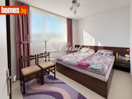 Двустаен, 64m² - Апартамент за продажба - 120951615