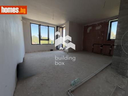 Тристаен, 90m² - Апартамент за продажба - 120951888