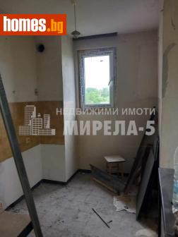 Двустаен, 77m² - Апартамент за продажба - 120952338