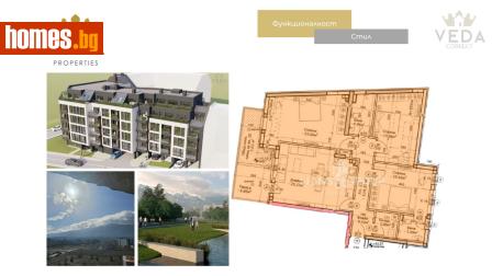 Четиристаен, 150m² - Апартамент за продажба - 120953559