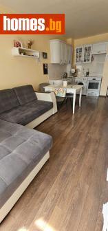 Тристаен, 83m² - Апартамент за продажба - 120957690