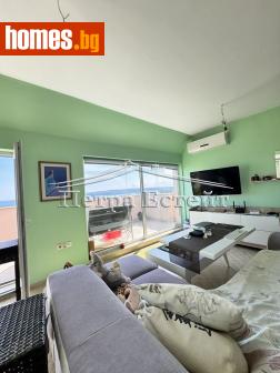 Четиристаен, 155m² - Апартамент за продажба - 120958106