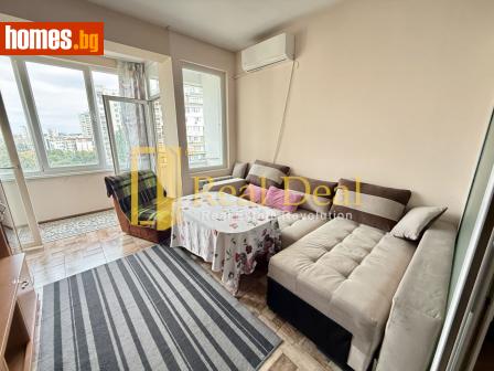 Двустаен, 52m² - Апартамент за продажба - 120958805