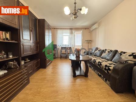 Двустаен, 64m² - Апартамент за продажба - 120961568