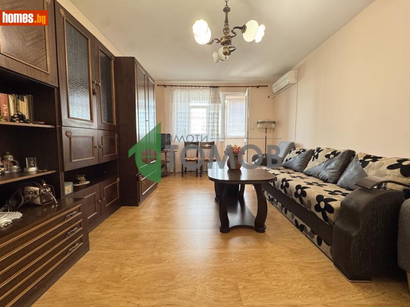 Двустаен, 64m² -  Боян Българанов 2, Шумен - Апартамент за продажба - Имоти Томов - 120961568