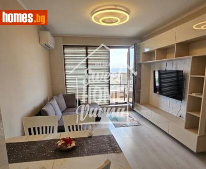 Двустаен, 53m² - Апартамент за продажба - 120961587