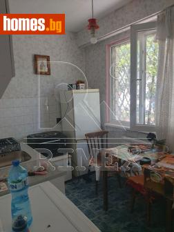 Едностаен, 36m² - Апартамент за продажба - 120961719