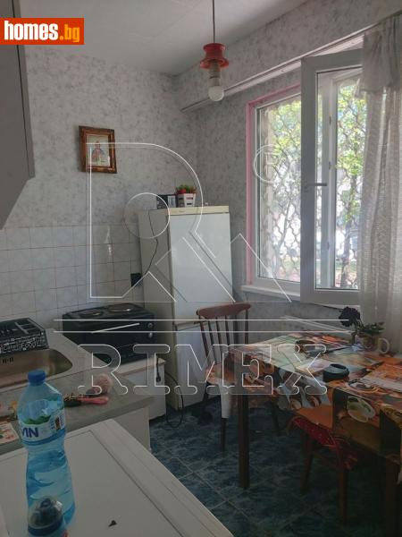 Едностаен, 36m² - Жк. Света Троица, София - Апартамент за продажба - Римекс Имоти - 120961719