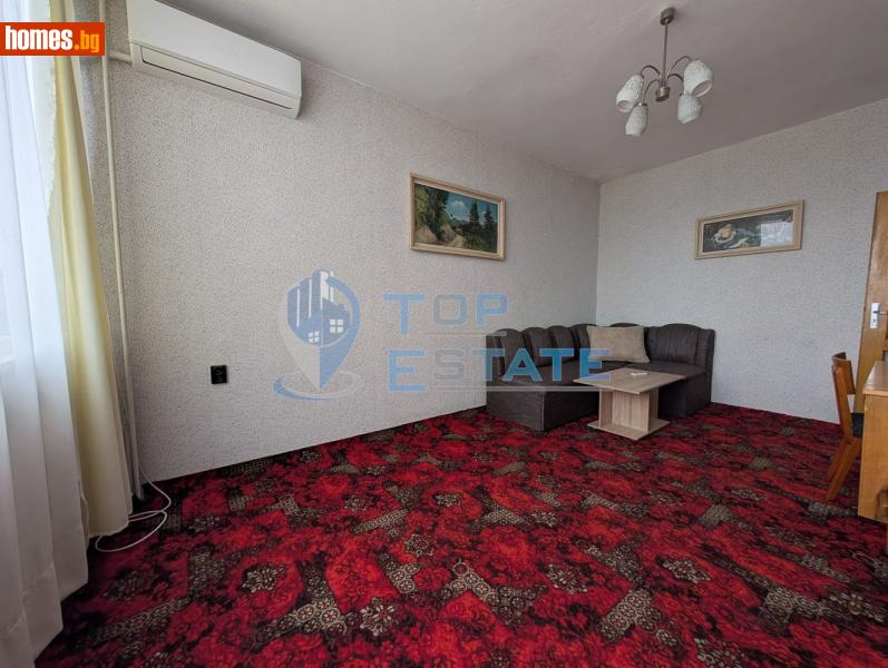 Двустаен, 56m² - Гр.Горна Оряховица, Велико Търново - Апартамент за продажба - Top Estate - 120961902