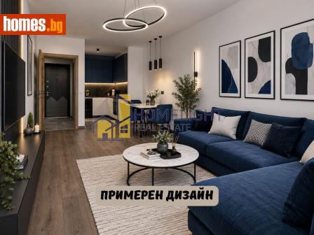 Двустаен, 65m² - Апартамент за продажба - 120963222