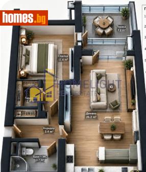Двустаен, 69m² - Апартамент за продажба - 120963237