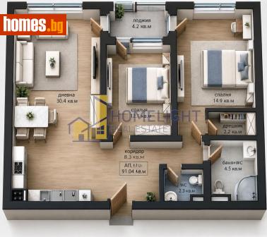 Тристаен, 108m² - Апартамент за продажба - 120963259