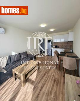 Двустаен, 67m² - Апартамент за продажба - 120964637