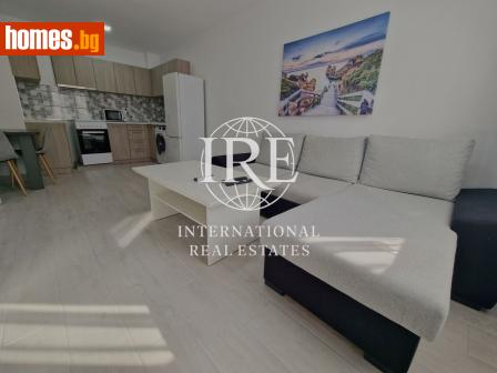 Двустаен, 50m² - Апартамент за продажба - 120964688