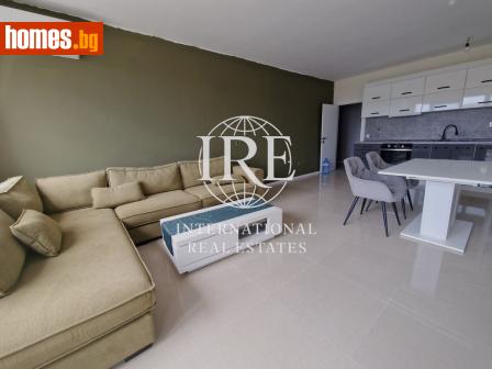 Тристаен, 100m² - Апартамент за продажба - 120964704