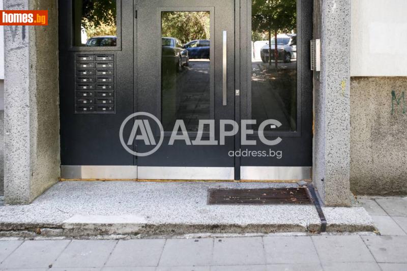Тристаен, 88m² - Жк. Младост 2, София - Апартамент за продажба - АДРЕС НЕДВИЖИМИ ИМОТИ - 120965056