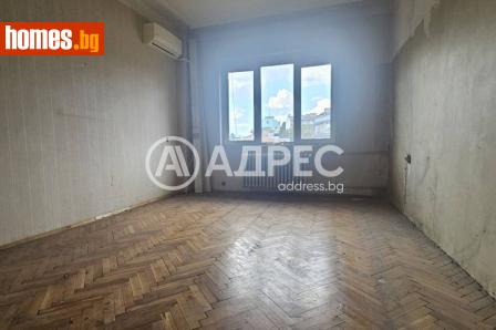 Двустаен, 54m² - Апартамент за продажба - 120965117