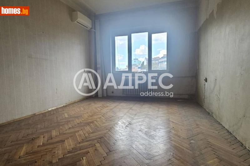 Двустаен, 54m² - София, София - град - Апартамент за продажба - АДРЕС НЕДВИЖИМИ ИМОТИ - 120965117