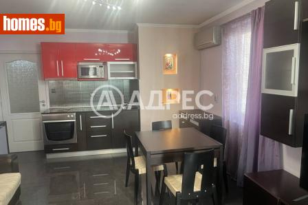 Двустаен, 81m² - Апартамент под наем - 120965152