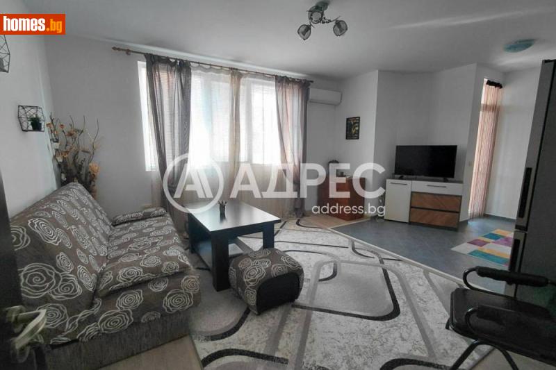 Двустаен, 60m²