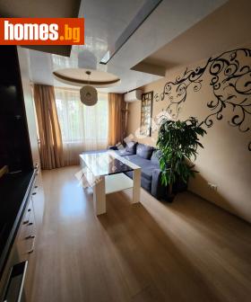 Тристаен, 83m² - Апартамент под наем - 120965369