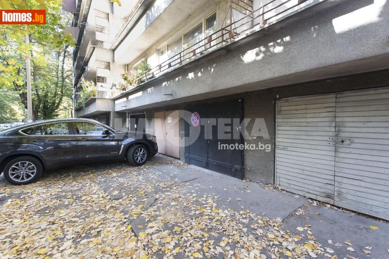 Гараж, 25m² -  Медицинска академия, София - Апартамент за продажба - ИМОТЕКА АД - 120965433