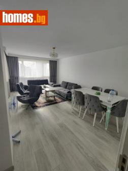 Тристаен, 125m² - Апартамент за продажба - 120965980
