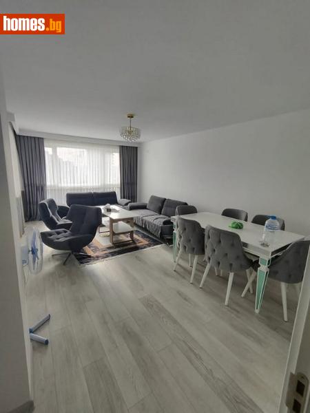 Тристаен, 125m² -  Център, Кърджали - Апартамент за продажба - ТБС БГпропъртис - 120965980