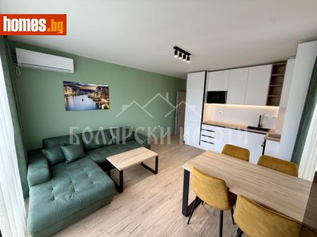Двустаен, 73m² - Апартамент за продажба - 120966049