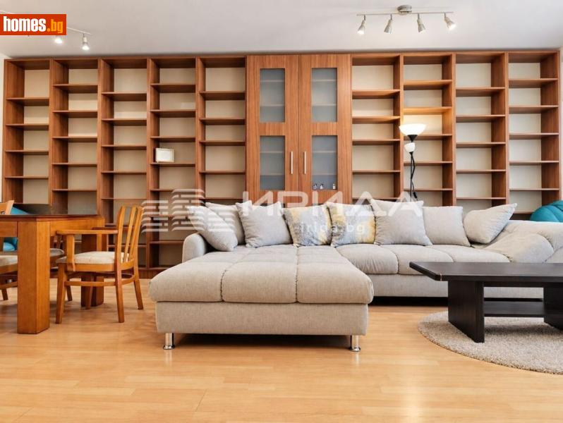 Тристаен, 132m² - Жк. Лозенец, София - Апартамент за продажба - Ирида - 120966212