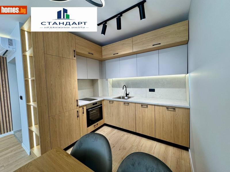 Двустаен, 63m² - Жк. Христо Ботев, Пловдив - Апартамент за продажба - Стандарт недвижими имоти ООД - 120966395