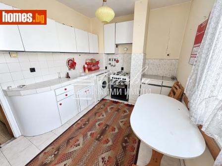 Тристаен, 92m² - Апартамент за продажба - 120967353