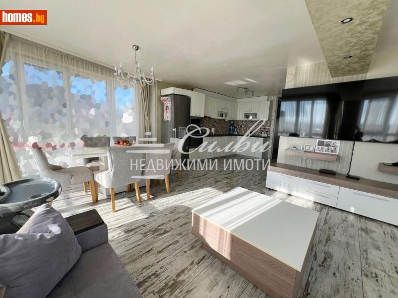 Тристаен, 94m² - Жк. Добруджански, Шумен - Апартамент за продажба - НЕДВИЖИМИ ИМОТИ СИЛВИ - 120967377