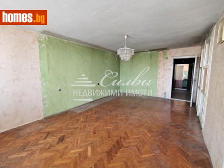 Тристаен, 85m² - Апартамент за продажба - 120967387