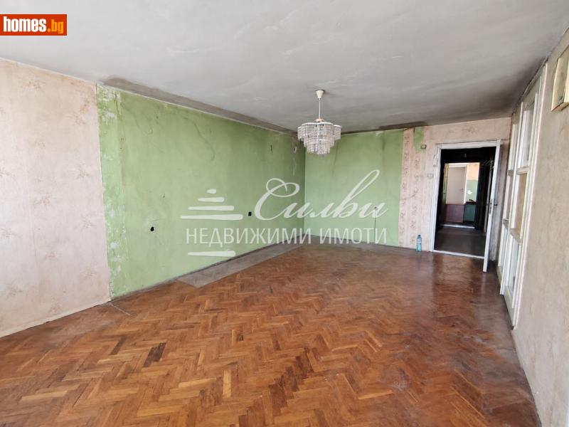 Тристаен, 85m² - Жк. Добруджански, Шумен - Апартамент за продажба - НЕДВИЖИМИ ИМОТИ СИЛВИ - 120967387