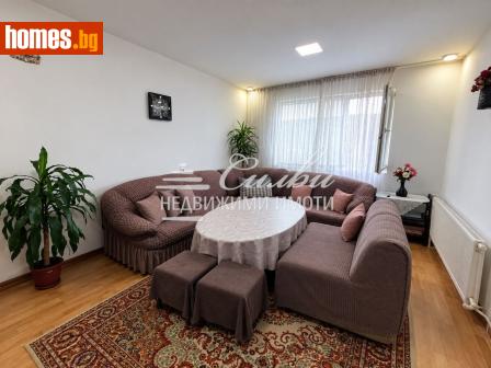 Четиристаен, 101m² - Апартамент за продажба - 120967427