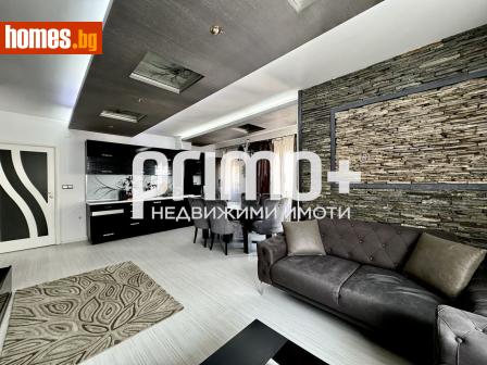 Тристаен, 102m² - Апартамент под наем - 120967913