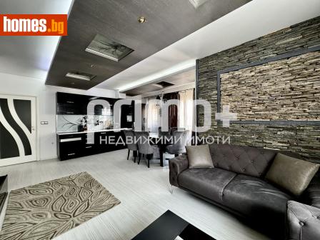 Тристаен, 102m² - Апартамент за продажба - 120968022