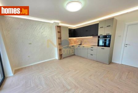 Тристаен, 70m² - Апартамент за продажба - 120968032